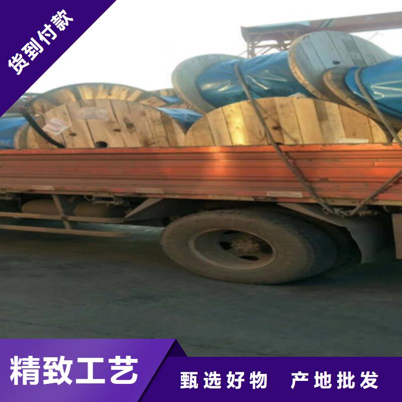 耐高溫電纜_屏蔽電纜現(xiàn)貨銷售