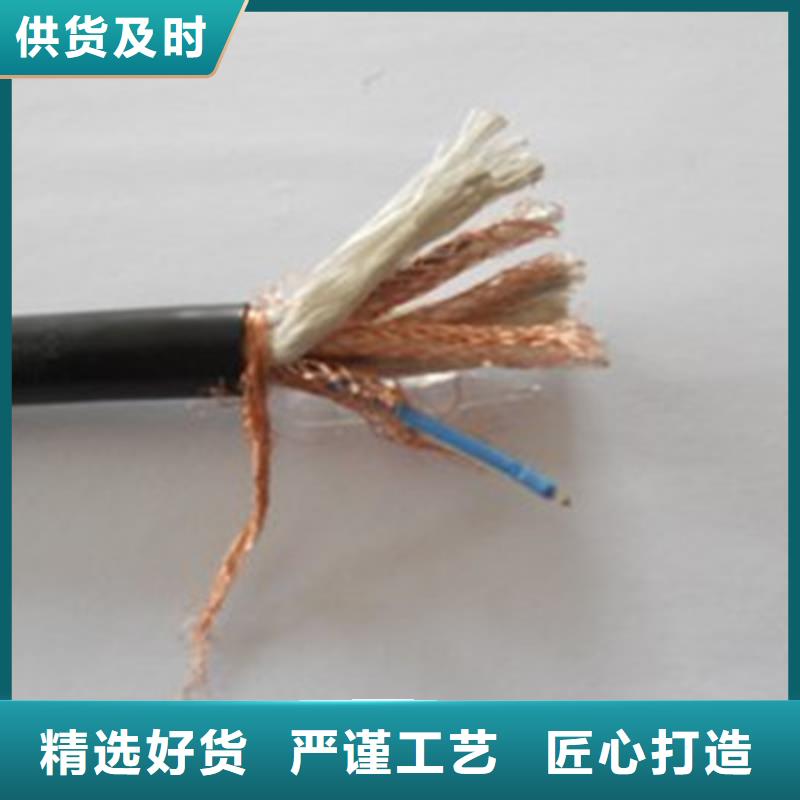 【耐高溫電纜-信號(hào)電纜不只是質(zhì)量好】