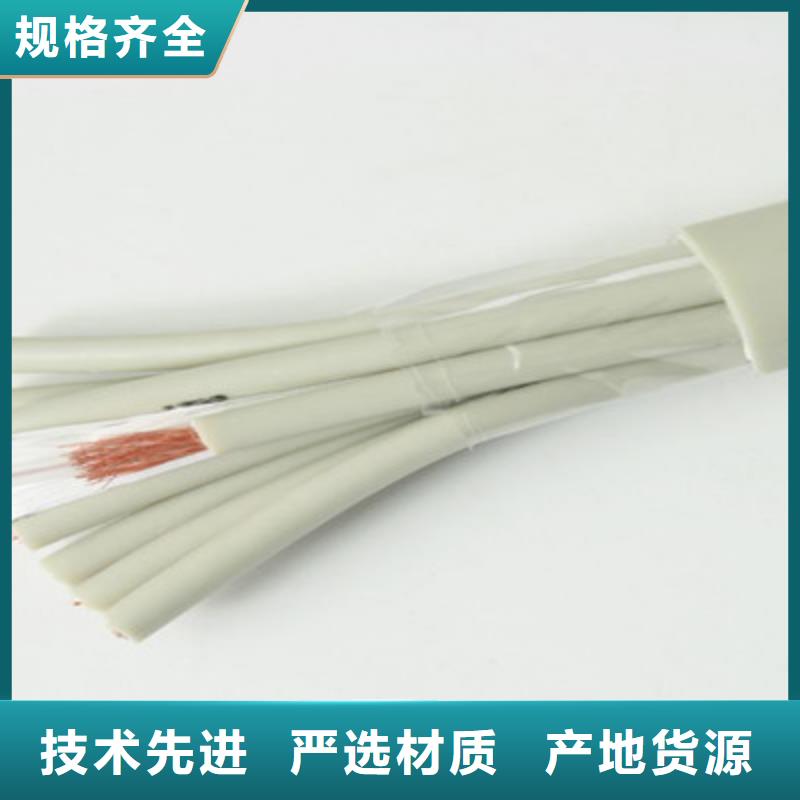 射頻同軸電纜屏蔽電纜物流配送
