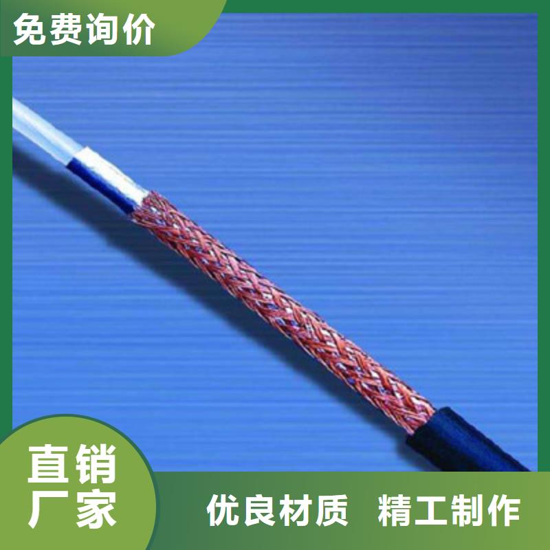 射頻同軸電纜屏蔽電纜工藝精細(xì)質(zhì)保長(zhǎng)久