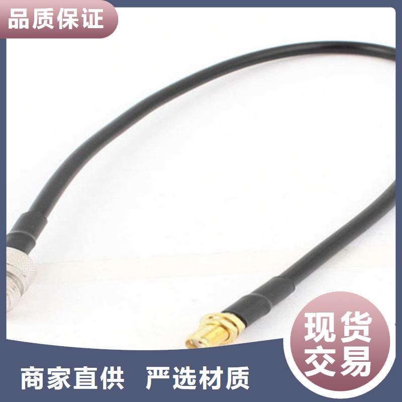 射頻同軸電纜_屏蔽電纜產(chǎn)地直供