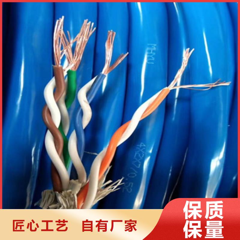 射頻同軸電纜屏蔽電纜出貨及時(shí)