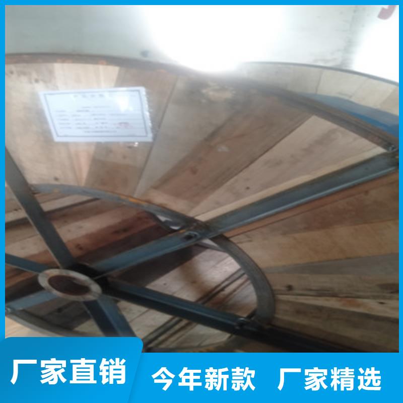 【射頻同軸電纜】信號電纜品質(zhì)優(yōu)選