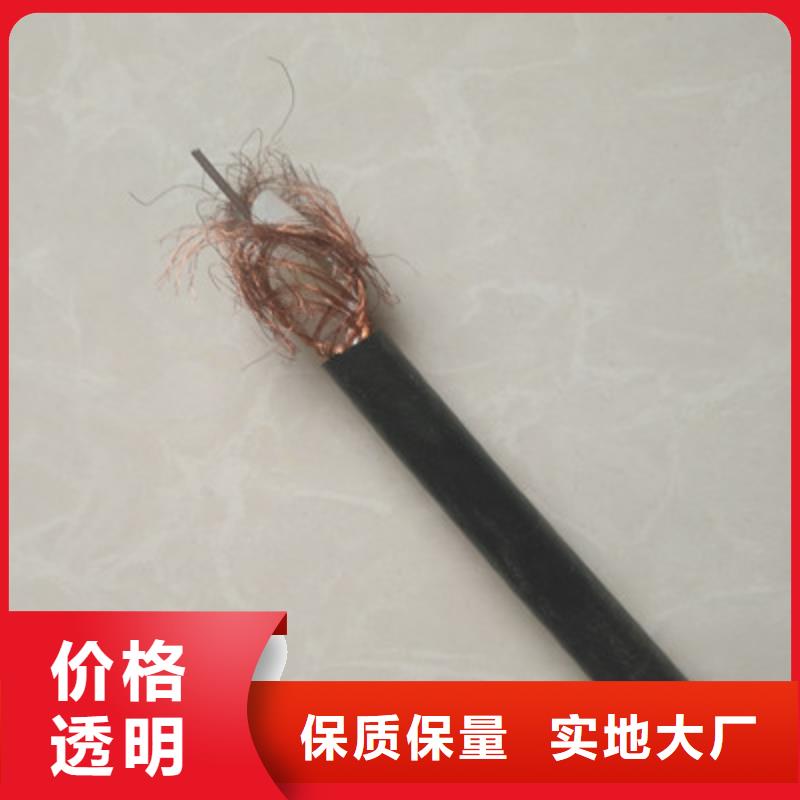 射頻同軸電纜屏蔽電纜工藝精細質(zhì)保長久