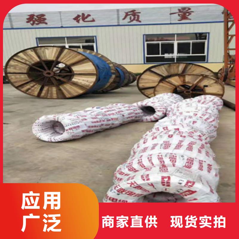 铁路信号电缆煤矿用阻燃通信电缆品牌大厂家