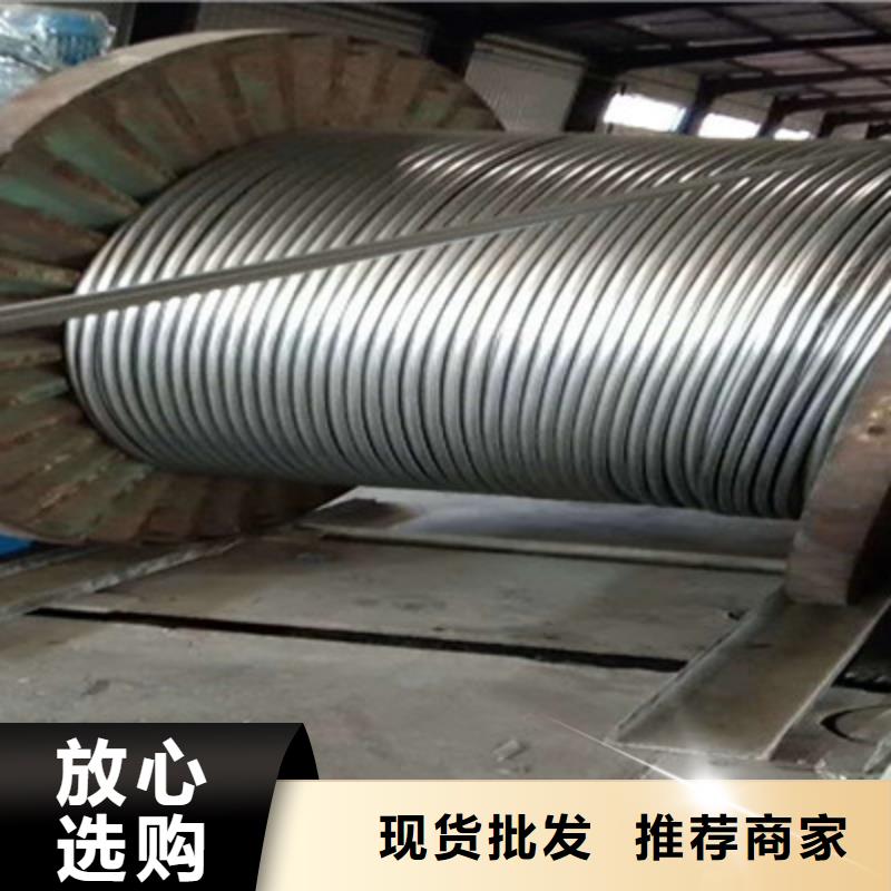 鐵路信號電纜本安防爆電纜貨品齊全