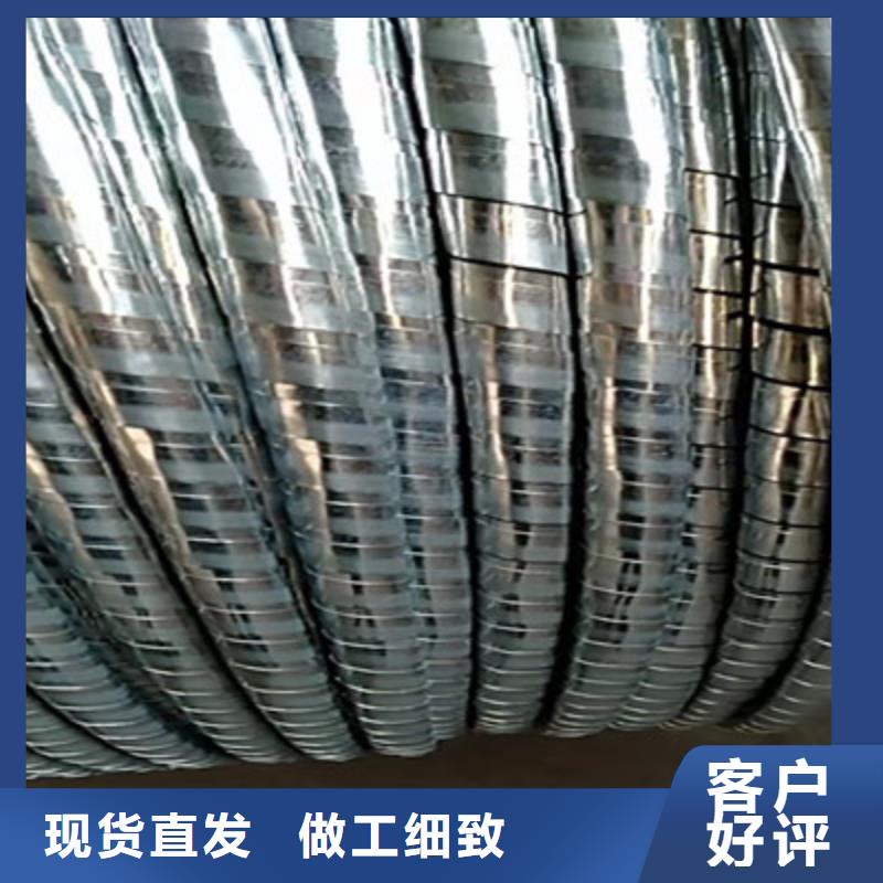 鐵路信號電纜通信電纜實(shí)力商家供貨穩(wěn)定