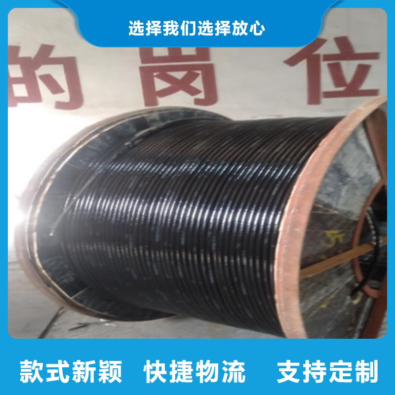铁路信号电缆,信号电缆多年实力厂家