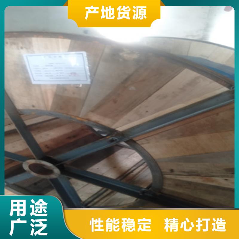 鐵路信號(hào)電纜計(jì)算機(jī)電纜優(yōu)質(zhì)原料