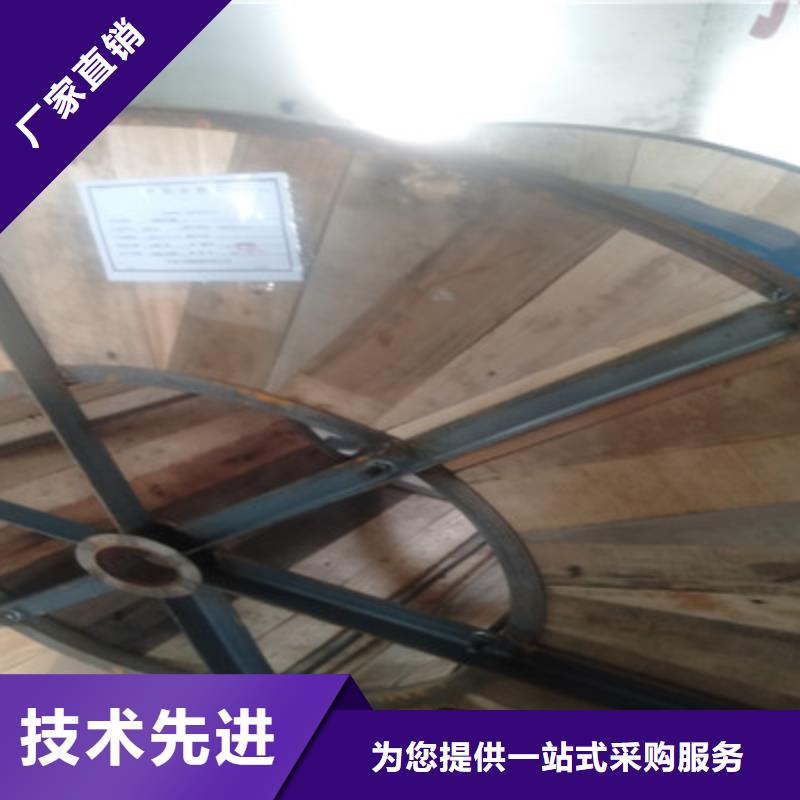 鐵路信號電纜屏蔽電纜安心購