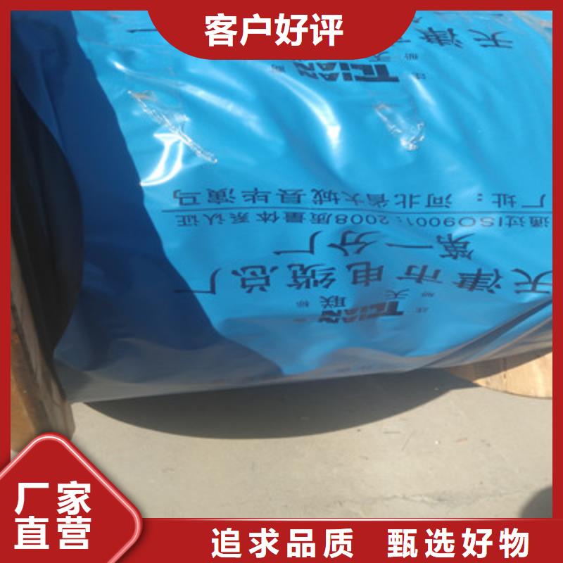 鐵路信號電纜電纜生產(chǎn)廠家層層質(zhì)檢