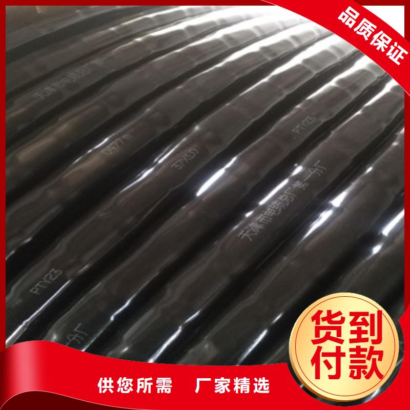 鐵路信號電纜通信電纜實(shí)力商家供貨穩(wěn)定