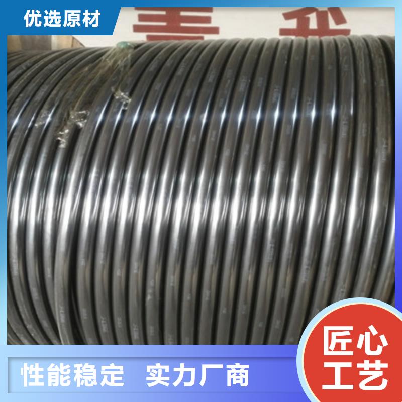 鐵路信號(hào)電纜通信電纜48小時(shí)發(fā)貨