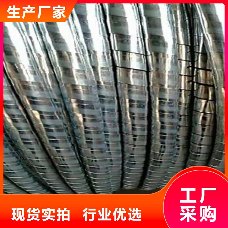 鐵路信號電纜信號電纜用心做好每一件產(chǎn)品