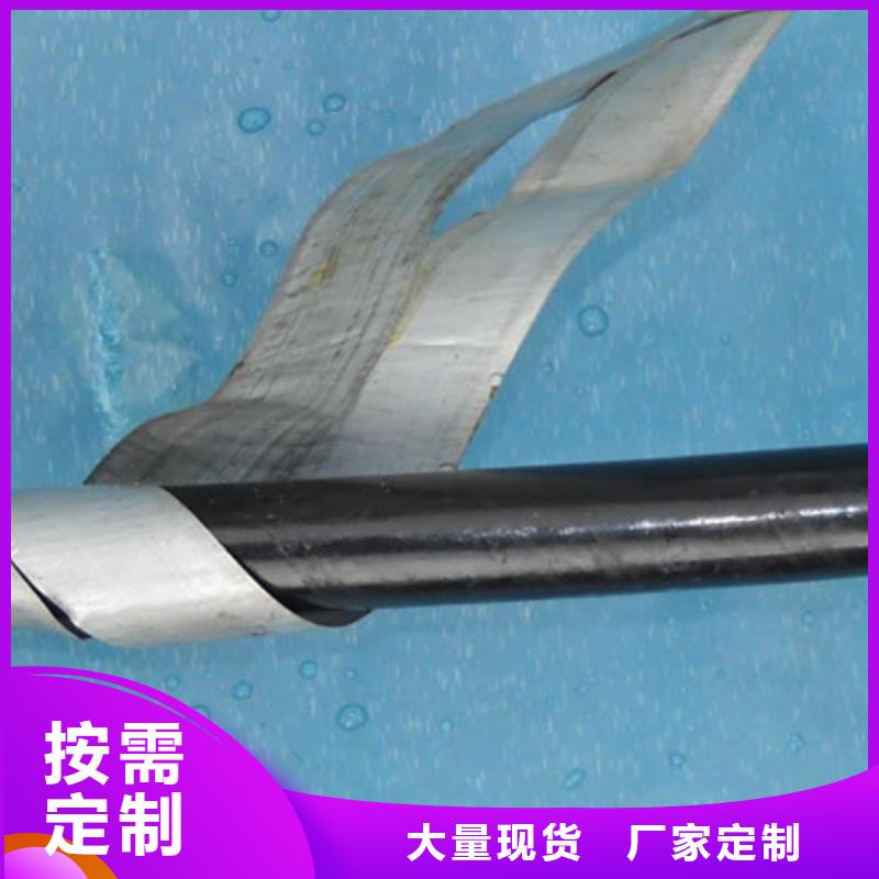 鐵路信號電纜通信電纜48小時(shí)發(fā)貨