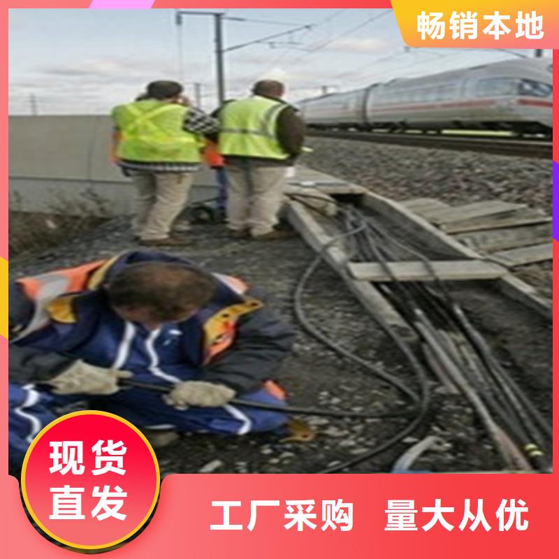 鐵路信號(hào)電纜通信電纜48小時(shí)發(fā)貨