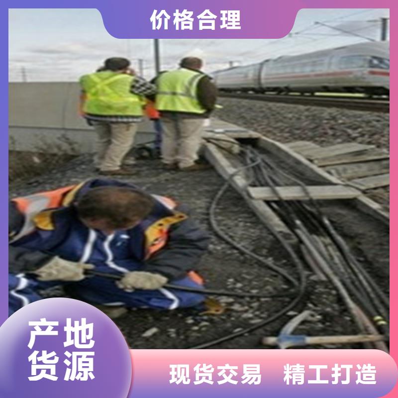 鐵路信號(hào)電纜信號(hào)電纜用心做好每一件產(chǎn)品