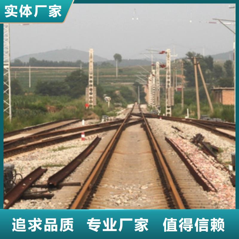 鐵路信號電纜信號電纜用心做好每一件產(chǎn)品