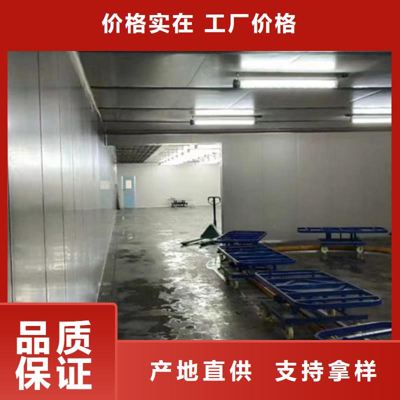 設(shè)備環(huán)保噴漆房生產(chǎn)經(jīng)驗(yàn)豐富