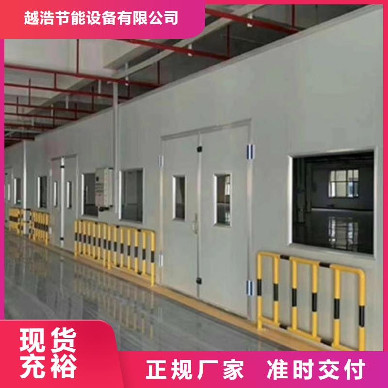 設(shè)備,無(wú)塵打磨房支持拿樣