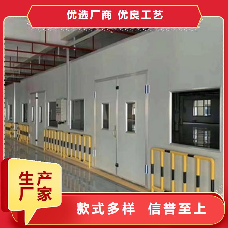 设备_环保喷漆房免费寄样