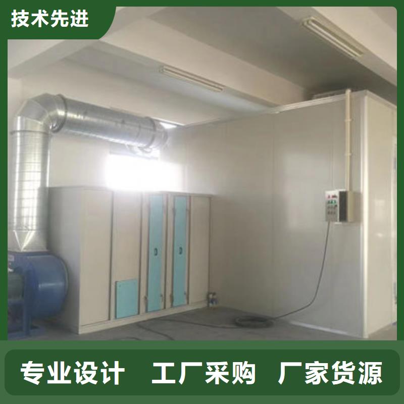 设备环保喷漆房厂家直接面向客户