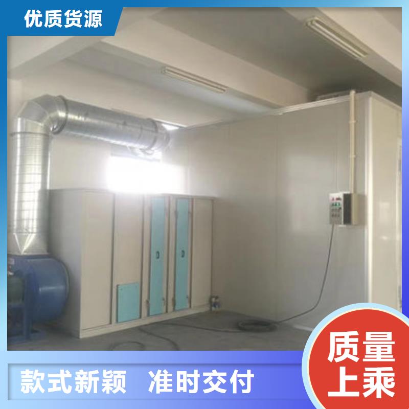 設(shè)備無(wú)塵打磨房款式多樣