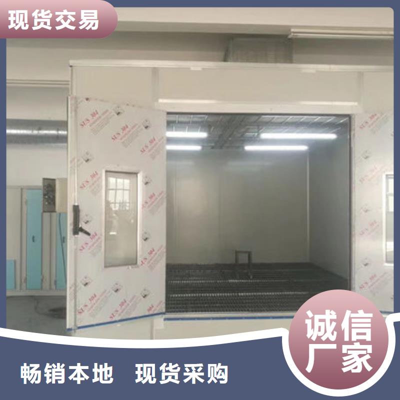 設(shè)備無塵打磨房工廠現(xiàn)貨供應(yīng)