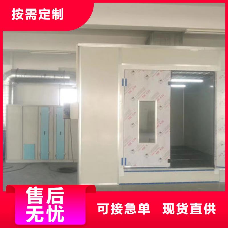 設(shè)備無塵打磨房產(chǎn)品優(yōu)良