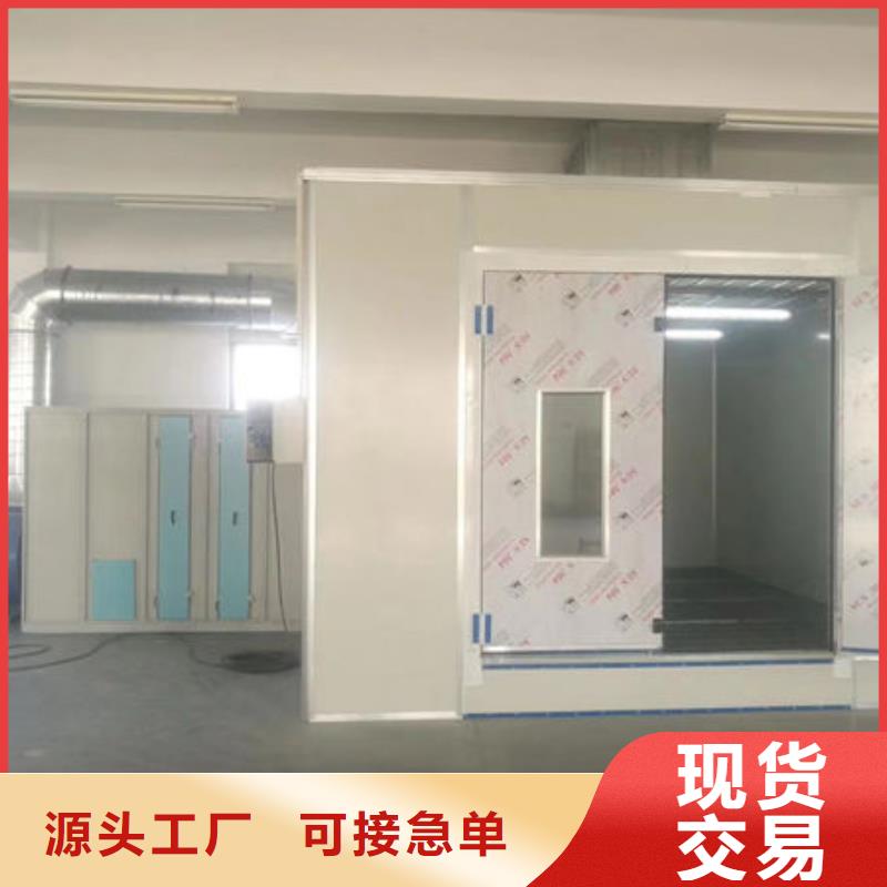 设备无尘打磨房极速发货