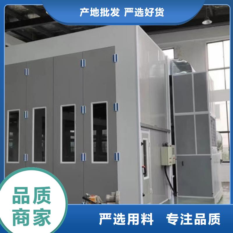 设备无尘打磨房保质保量