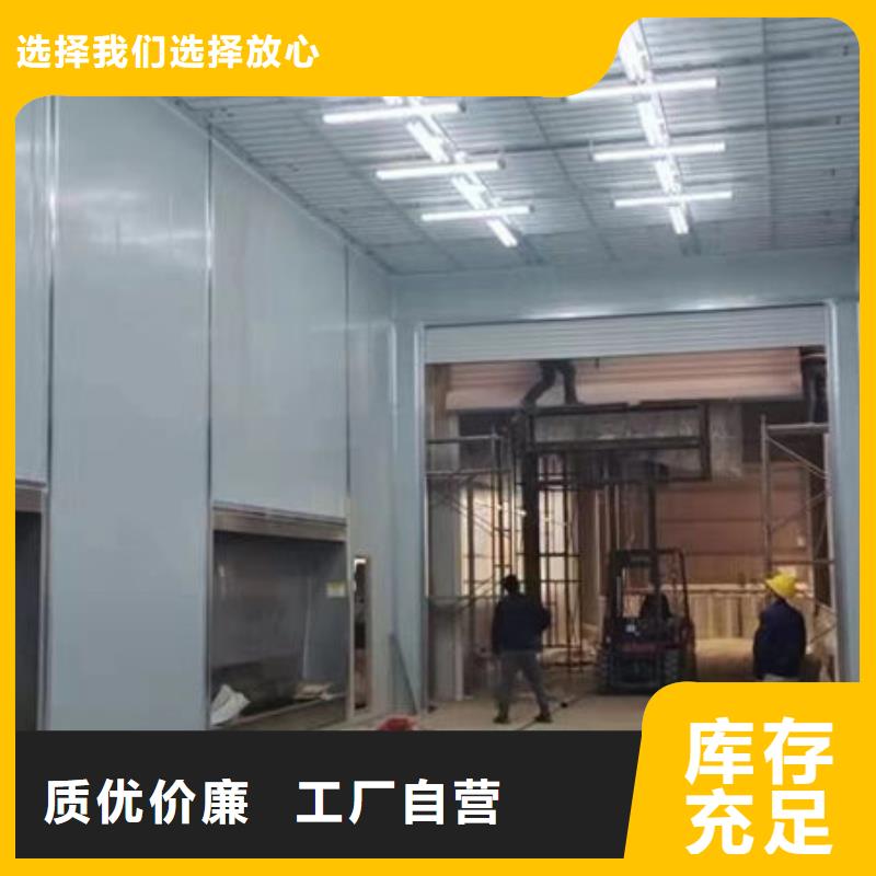 污水處理設(shè)備價(jià)格按需定制