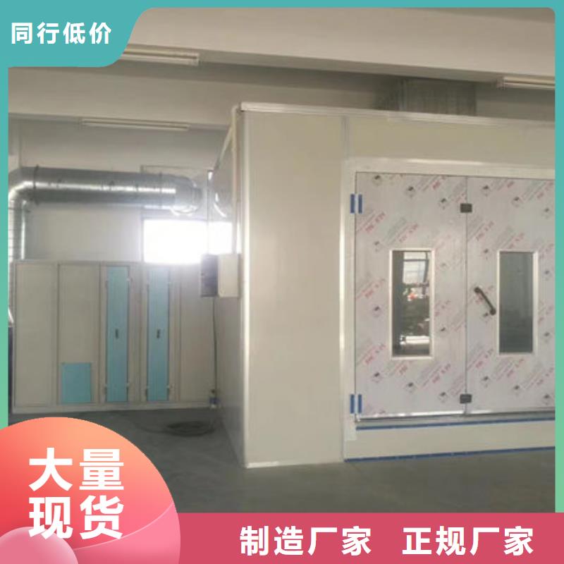 設(shè)備無塵打磨房性能穩(wěn)定