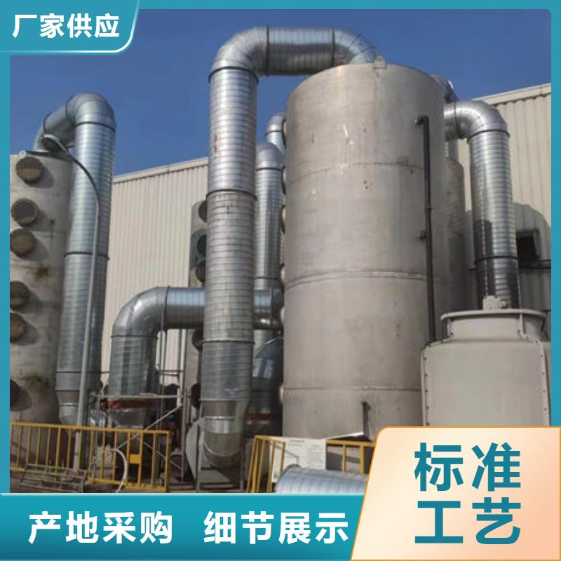 中央除尘厂家出厂价格