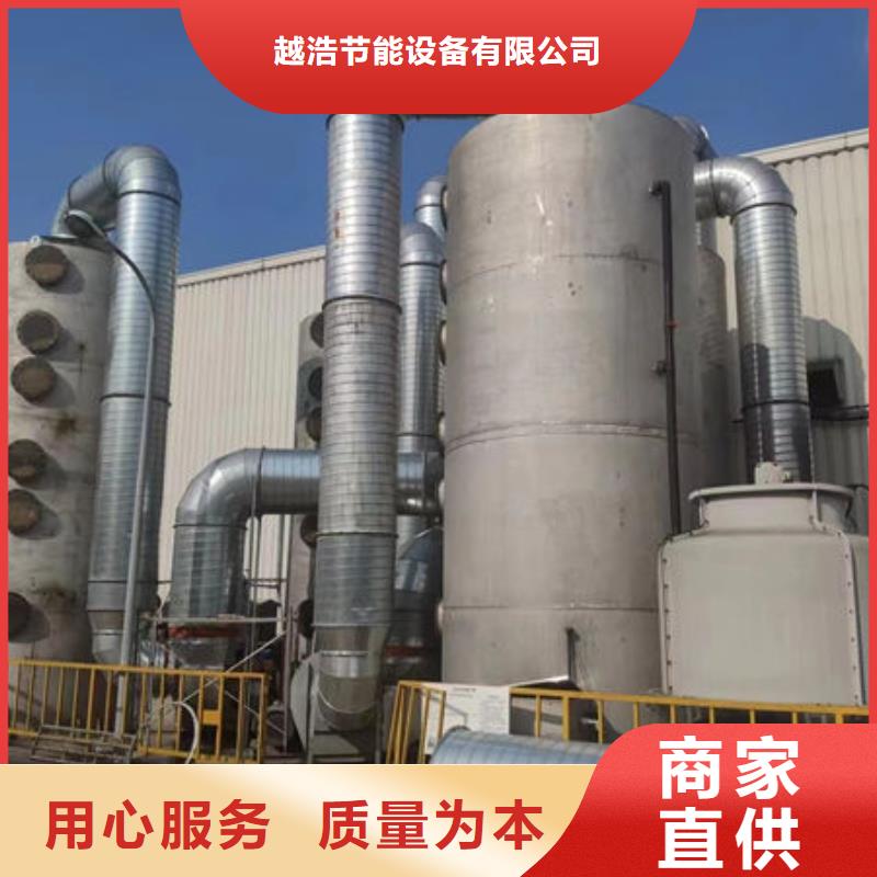 設(shè)備環(huán)保噴漆房支持定制加工