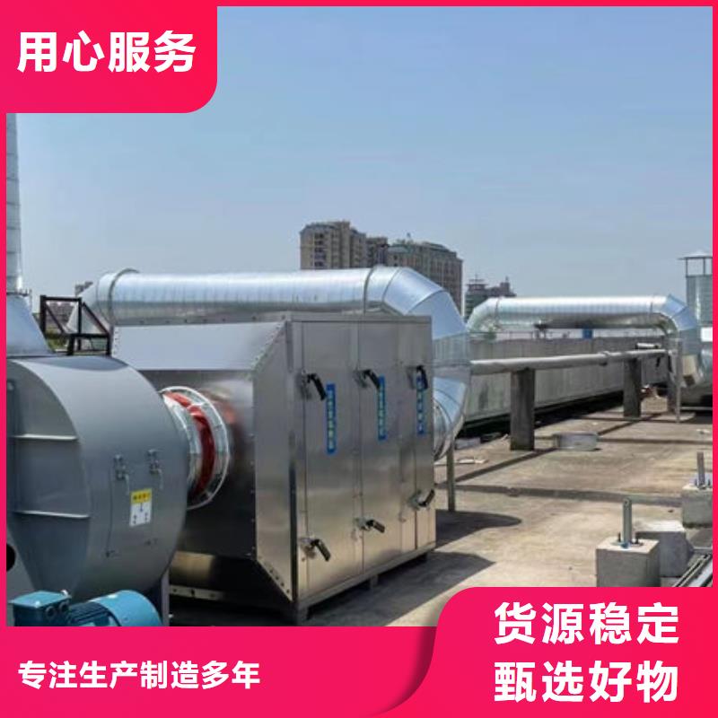 设备环保喷漆房厂家直接面向客户