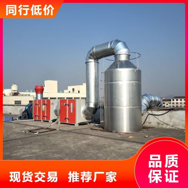 設(shè)備無(wú)塵噴漆房把實(shí)惠留給您
