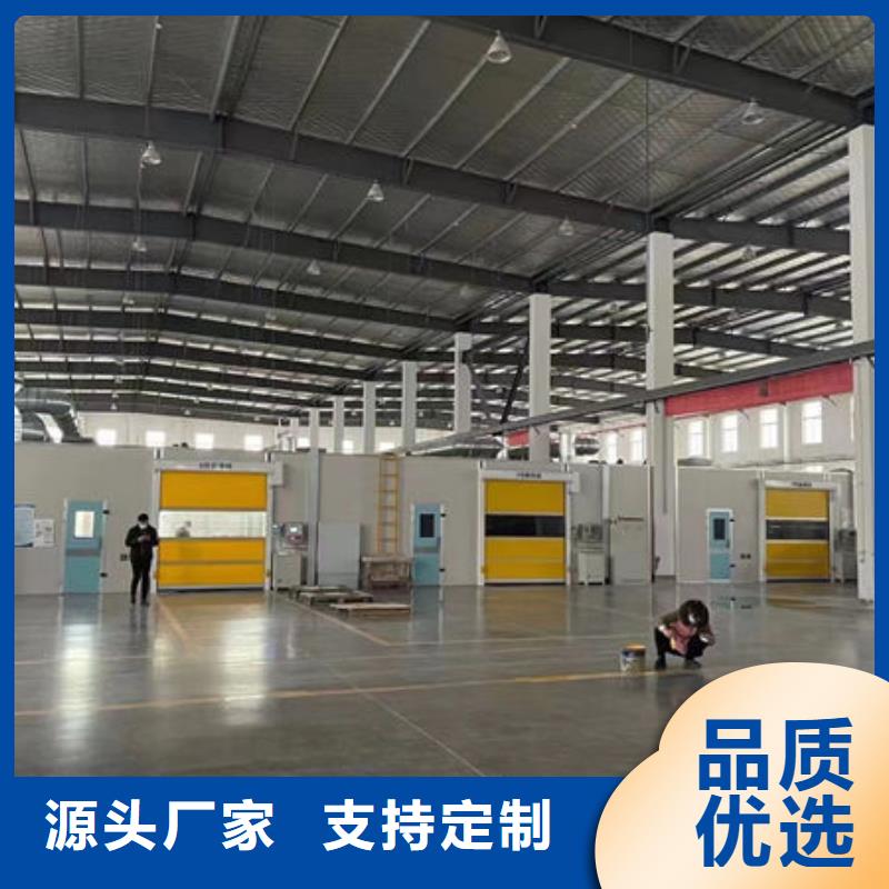 设备环保喷漆房市场报价