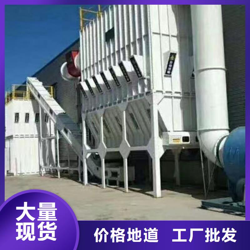 設(shè)備-無塵打磨房用品質(zhì)說話
