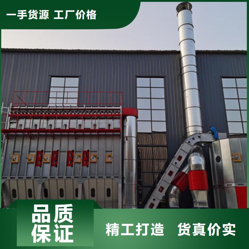 设备无尘喷漆房全品类现货