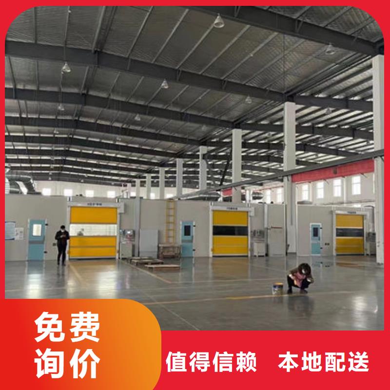 设备,无尘喷漆房厂家直销规格多样