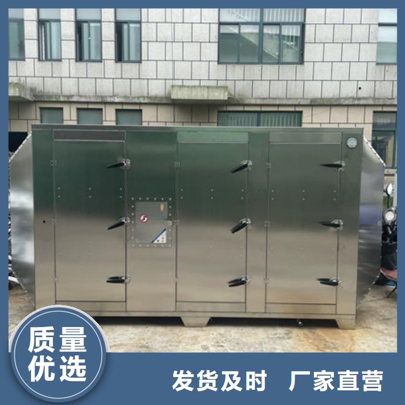 无尘喷漆房视频-无尘喷漆房(越浩)覆盖地域四川省宜宾市屏山|南溪|内江|绵阳|凉山|阿坝|资阳|南充