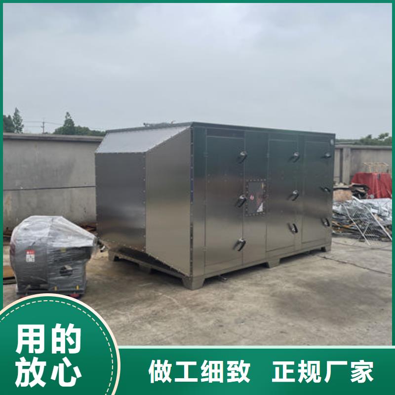 设备环保喷漆房优质材料厂家直销