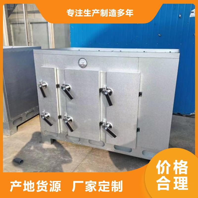 设备环保喷漆房大厂家实力看得见