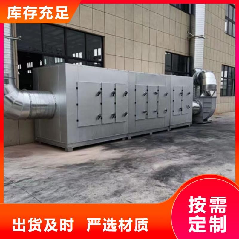 设备环保喷漆房敢与同行比价格