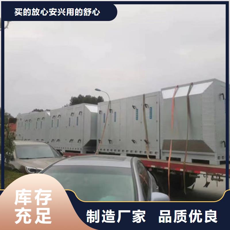 設(shè)備-無塵噴漆房優(yōu)選原材