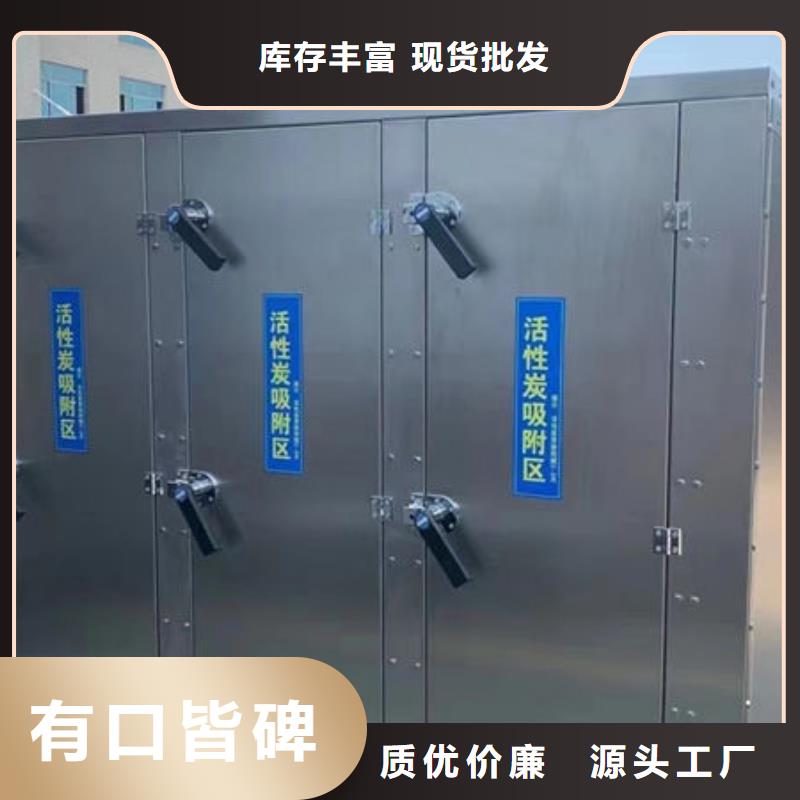 設(shè)備無(wú)塵噴漆房把實(shí)惠留給您