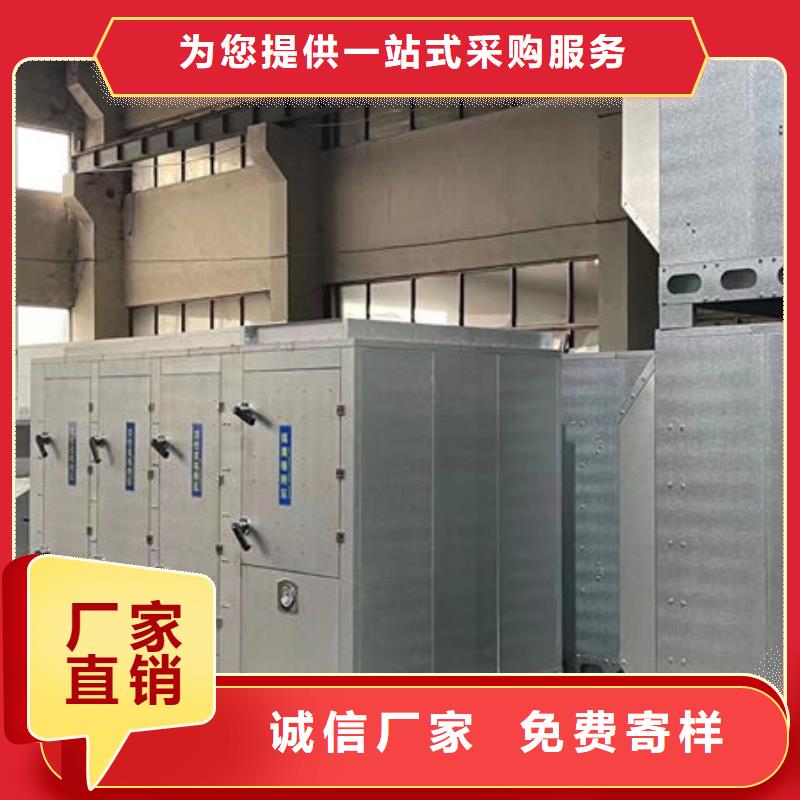 设备环保喷漆房按需定制真材实料