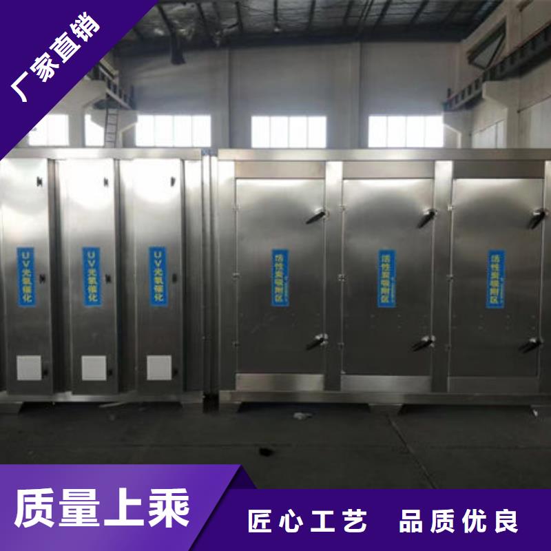 设备环保喷漆房放心购