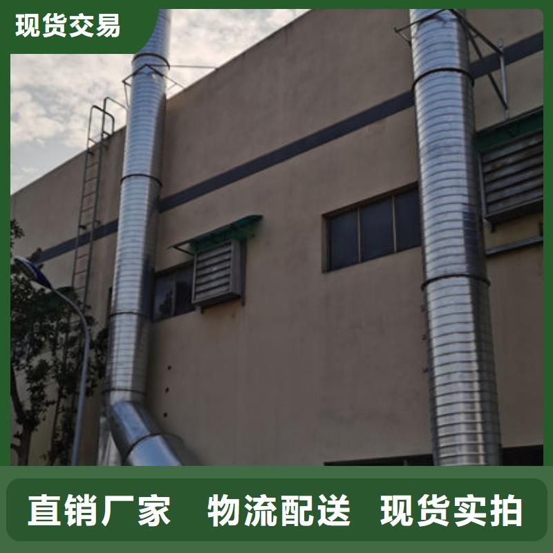 設(shè)備環(huán)保噴漆房優(yōu)質(zhì)工藝